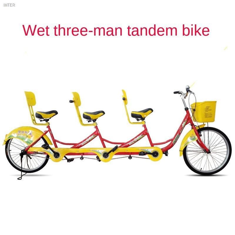 Check out Bicycle 24 inch three person travel and sightseeing family use parent child self use AVANT at 20 off RM1 029.65 RM1 687.20 only