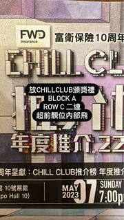 （分類：）位於 。 由 chankayannn 提交（商品編號 1230289289，圖片 1）。簡介： 。