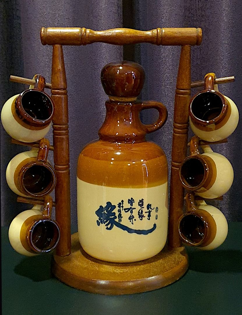 Chinese Wine / Sake Container Set, Hobbies & Toys, Memorabilia ...