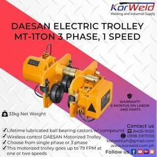 Daesan Electric Trolley MT-1TON