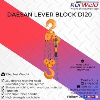 Daesan Lever Block D120