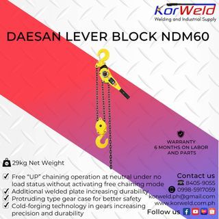 Daesan Lever Block NDM60