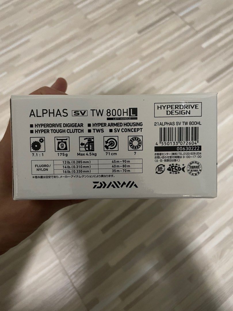 Daiwa Alphas SV TW 800HL, Sports Equipment, Fishing on Carousell