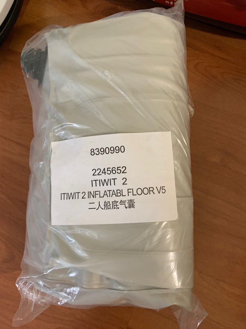 Decathlon inflatable kayak inner bladder, Sports Equipment, Other