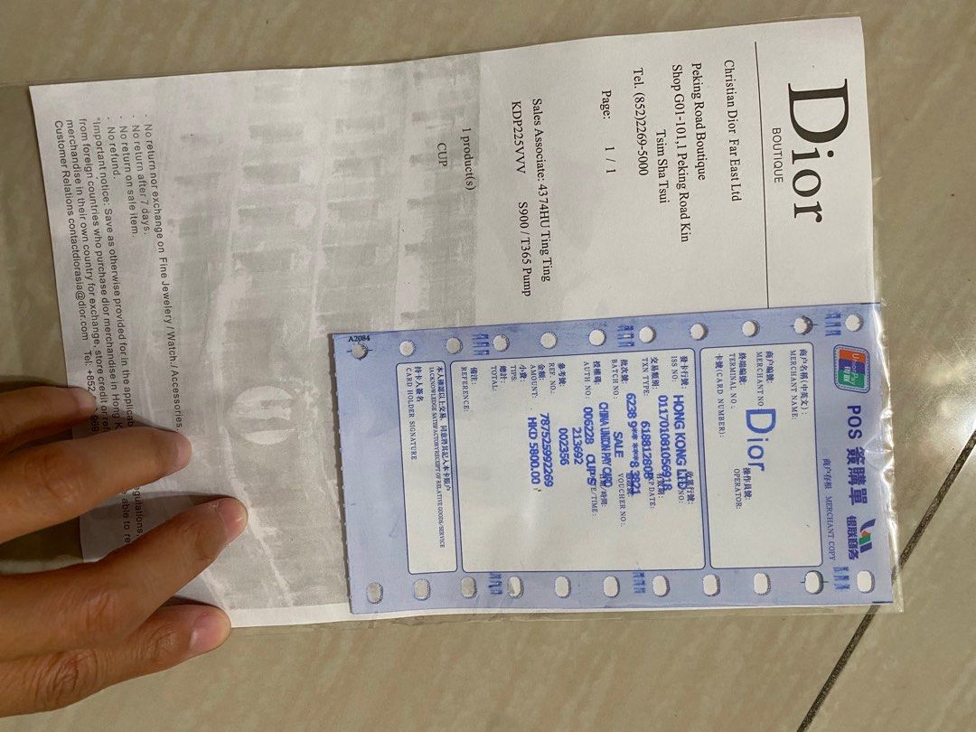 Dior Shoe / slipper box woth paper bag and receipt on Carousell