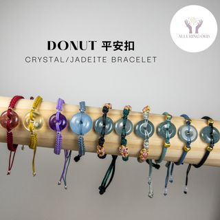 Design Bracelet Collection item 2