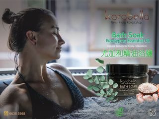 （分類：）位於 。 由 enochope_co_ltd 提交（商品編號 1183346065，圖片 1）。簡介： 。