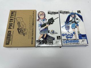（分類：）位於 。 由 waldosaccount 提交（商品編號 1230246370，圖片 1）。簡介： 。