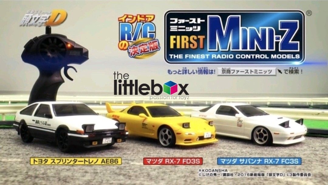 First Mini-Z - Initial D Mazda Savanna RX-7 FC3S Kyosho RX-7 FD3S ...