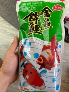 （分類：）位於 。 由 garywong25 提交（商品編號 1230250774，圖片 1）。簡介： 。