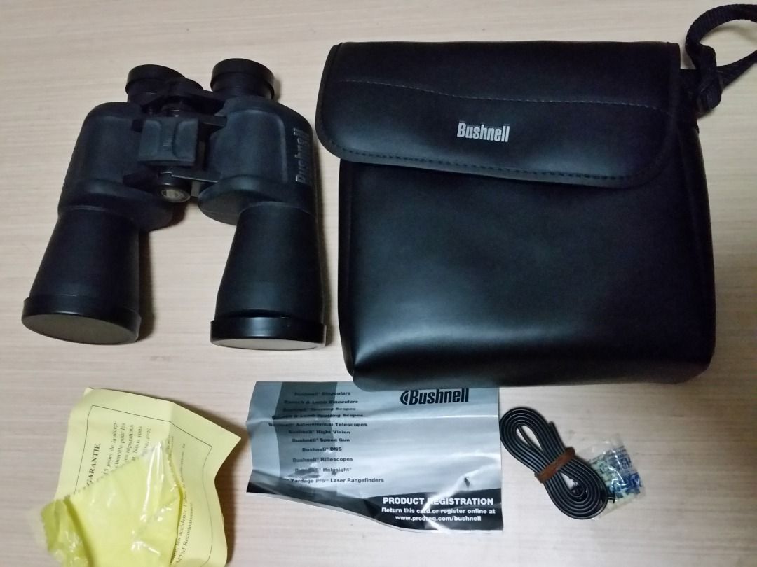 16x50 2025 bushnell binoculars