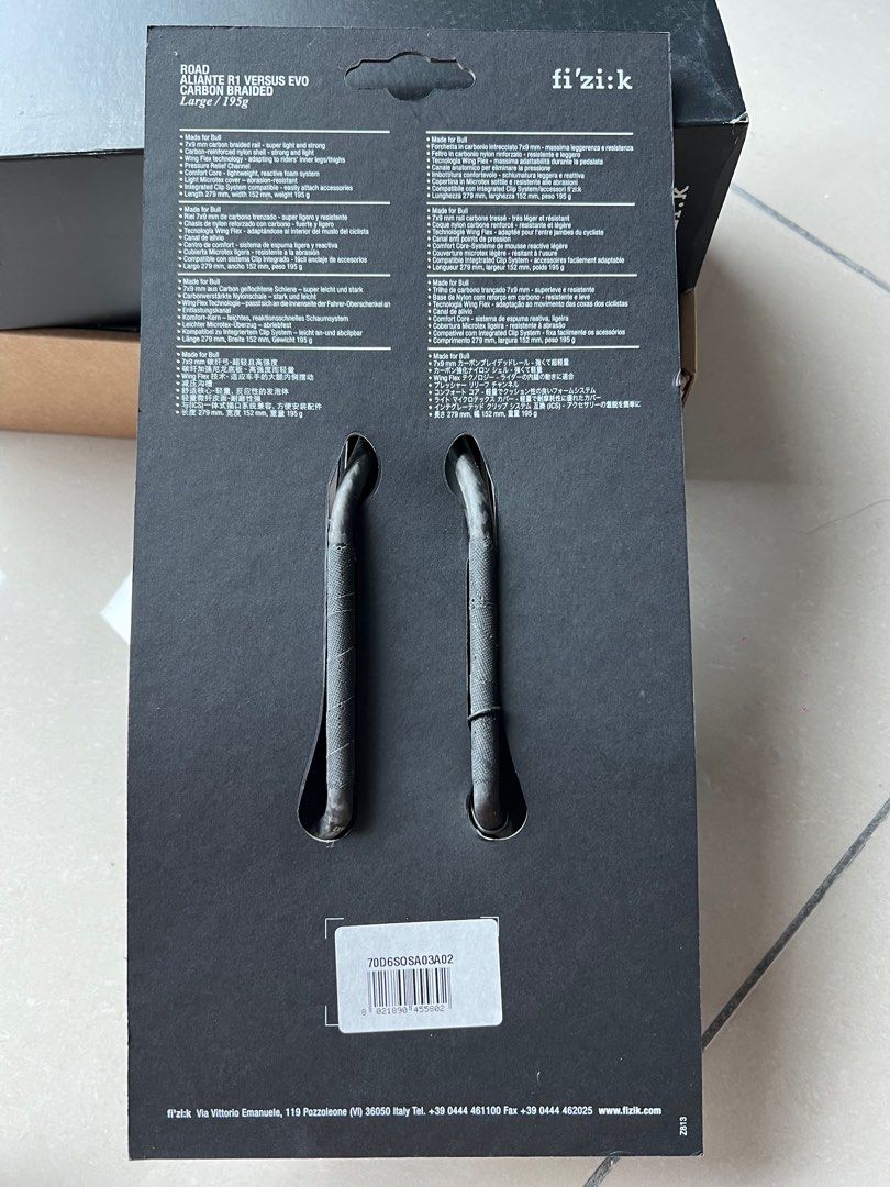 fizik aliante evo versus r5