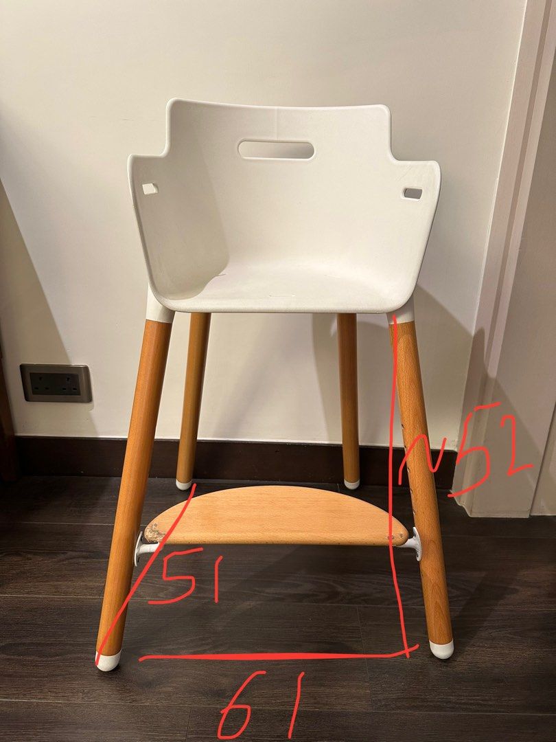 Flexa store high chair