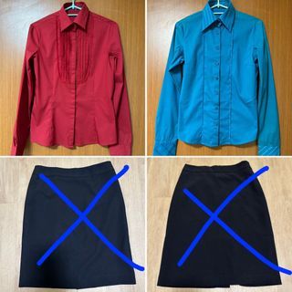 G2000 Office shirt & skirt (Size S)