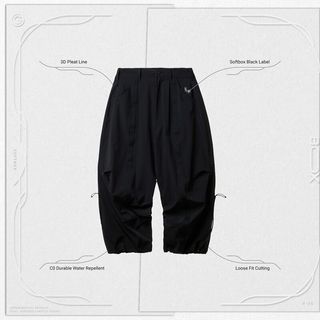 GOOPi P-3S “Hyperbola” Utility Track Pants - Black孤僻