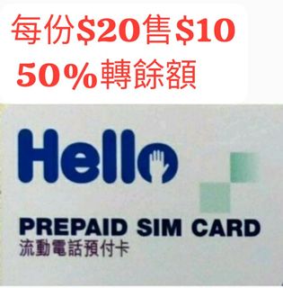 （分類：）位於 。 由 5181hk 提交（商品編號 1230288108，圖片 1）。簡介： 。