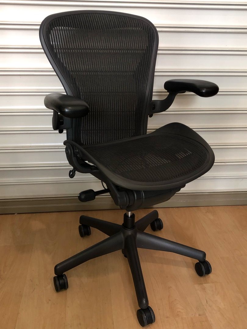 Refurbished Herman Miller Aeron Fully Loaded Graphite Furniture