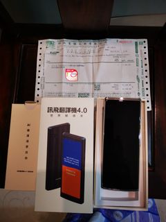 （分類：）位於 。 由 148148b 提交（商品編號 1230321101，圖片 1）。簡介： 。