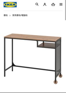 （分類：）位於 。 由 ibyuaras 提交（商品編號 1230320453，圖片 1）。簡介： 。