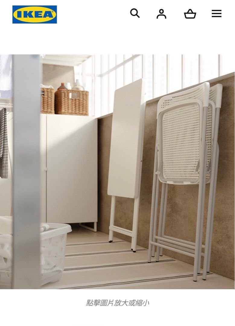 IKEA foldable table, 傢俬＆家居, 傢俬, 其他家居傢俬 Carousell