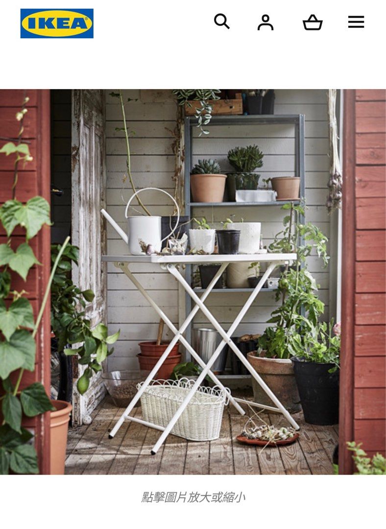 IKEA foldable table, 傢俬＆家居, 傢俬, 其他家居傢俬 Carousell
