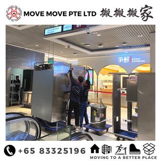INDUSTRY & RESIDENTIAL MOVING SERVICES  BEST MOVER TEAM👍  Assembly Service / Gym Relocation / Aquarium Movers / furniture disposal services🛋️ / furniture movers 🪑 / furniture delivery services 🚚 / fridge mover / mattress mover / hospital bed mover 