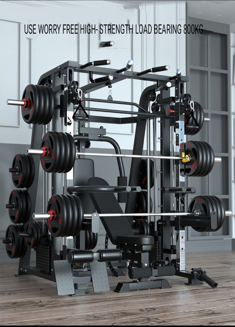 Integrated multi- functional GYM SMITH MACHINE on Carousell