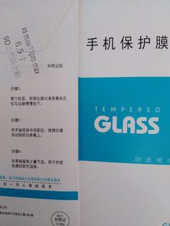 （分類：）位於 。 由 loyeeling888 提交（商品編號 1230239591，圖片 1）。簡介： 。