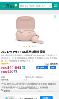 （分類：）位於 。 由 forest925 提交（商品編號 1230275159，圖片 1）。簡介： 。