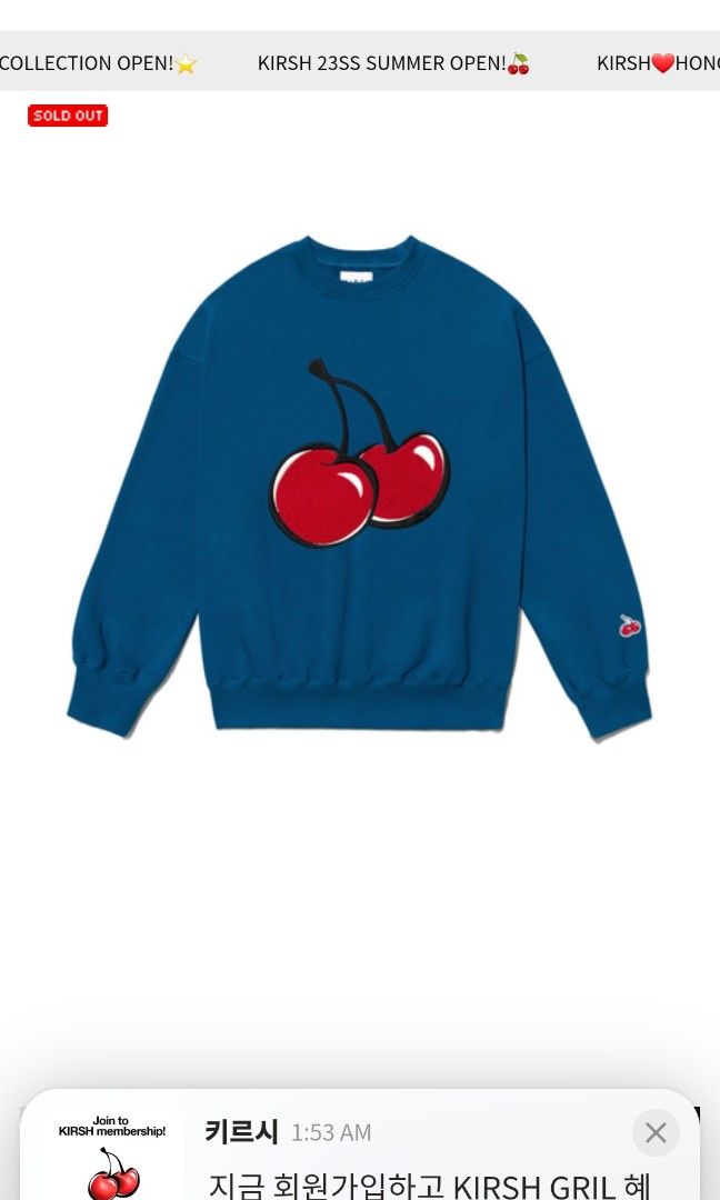 KIRSH BIG CHERRY SWEATSHIRT IA BLUE