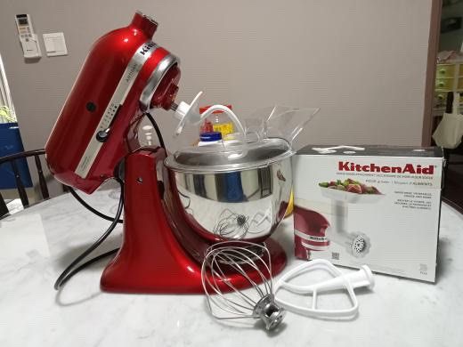KitchenAid 220 volt 7 quart mixer 5KSM7580x Empire Red