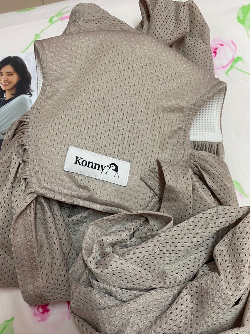 Konny Baby Carrier (Original), Babies & Kids, Baby Nursery & Kids