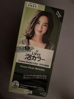 (Category: ) located in . Submitted by abbiewong12 (Listing ID 1230255040, Image 1). Description: .