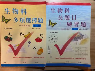 （分類：）位於 。 由 nayeon_bb 提交（商品編號 1230298794，圖片 1）。簡介： 。