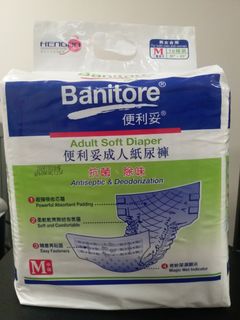 （分類：）位於 。 由 inputgame 提交（商品編號 1230185867，圖片 1）。簡介： 。