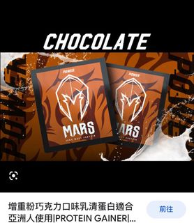 （分類：）位於 。 由 hillaryko 提交（商品編號 1230240173，圖片 1）。簡介： 。