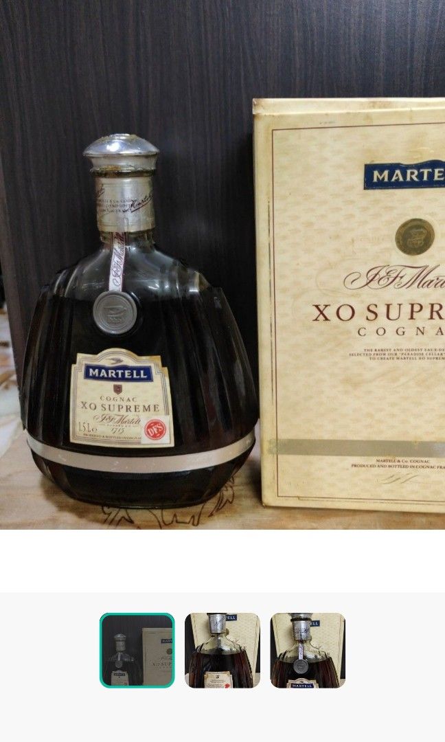 Martell XO Supreme & Otard Napoleon古酒2本 MARTELL XO SUPREME 1.5 liter, Food & Drinks, Alcoholic Beverages