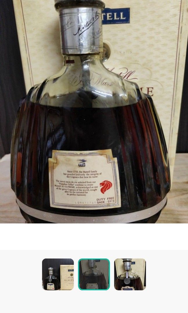 MARTELL XO SUPREME 1.5 liter, Food & Drinks, Alcoholic Beverages