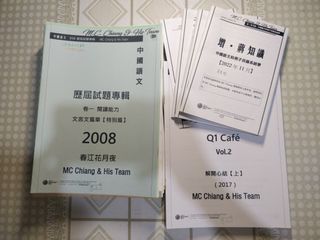 （分類：）位於 。 由 android. 提交（商品編號 1230345951，圖片 1）。簡介： 。