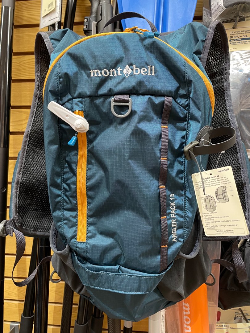 mont-bell ANGLER PACK 15