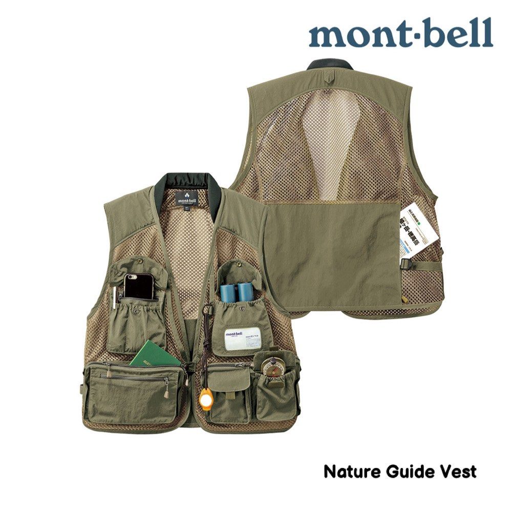 Montbell vest 2025