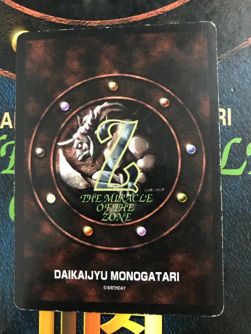Moz 召喚王卡格里夫天之奇蹟, 興趣及遊戲, 玩具& 遊戲類- Carousell