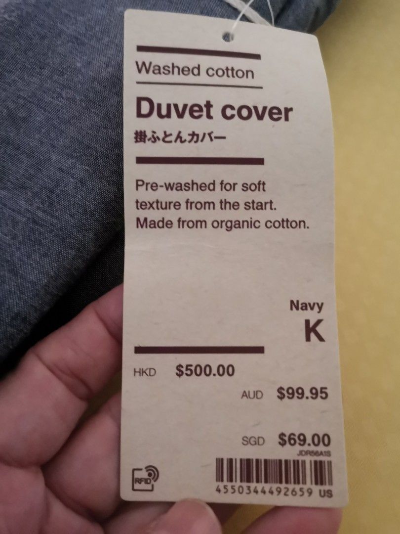 MUJI Duvet cover, Furniture & Home Living, Bedding & Towels on Carousell