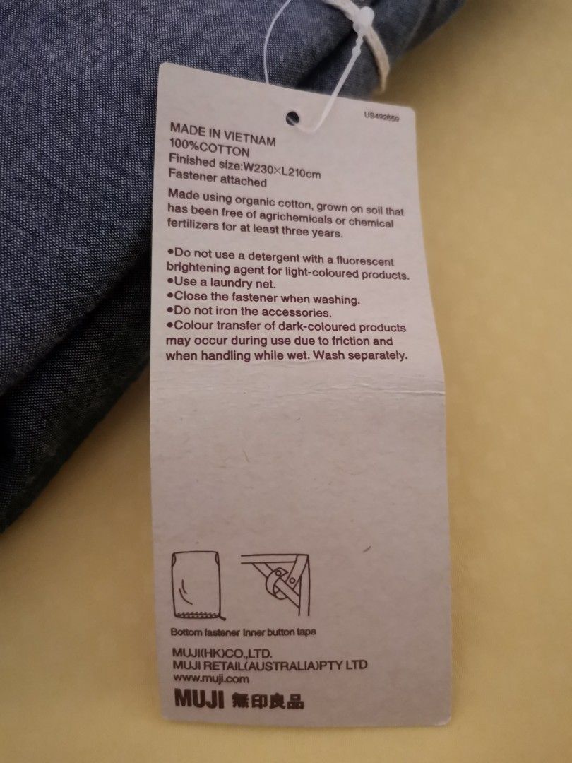 MUJI Duvet cover, Furniture & Home Living, Bedding & Towels on Carousell