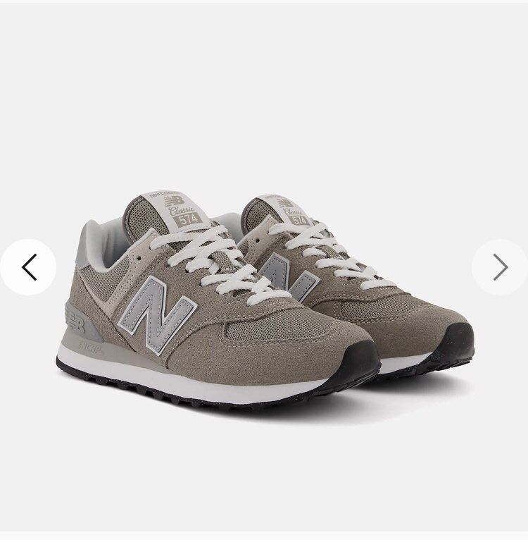 New balance classic top 574