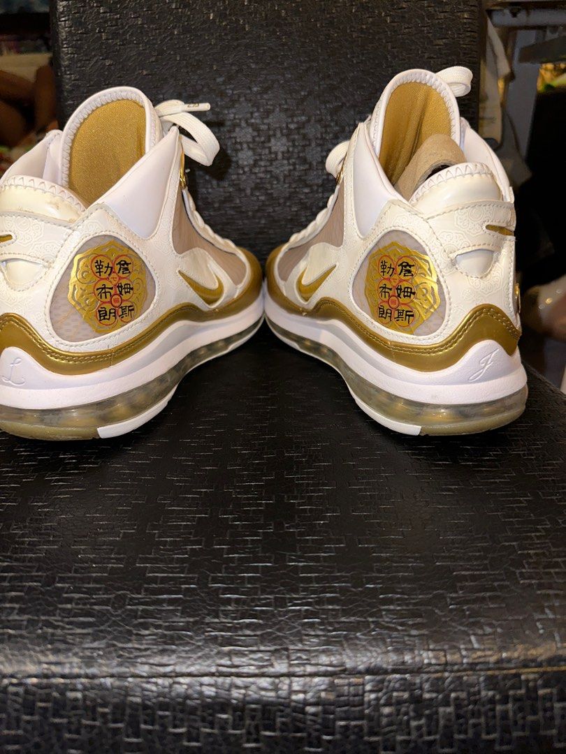 lebron james china moon