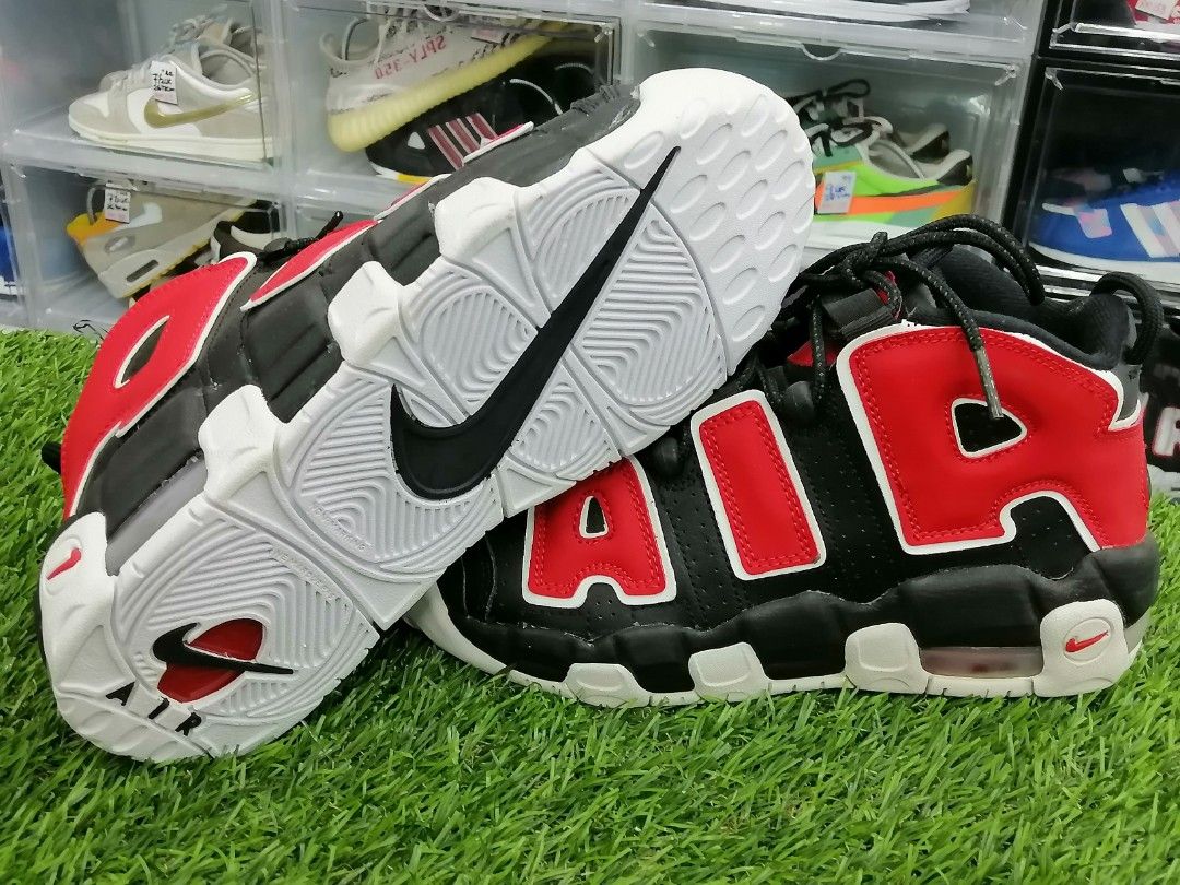 Nike discount uptempo uk
