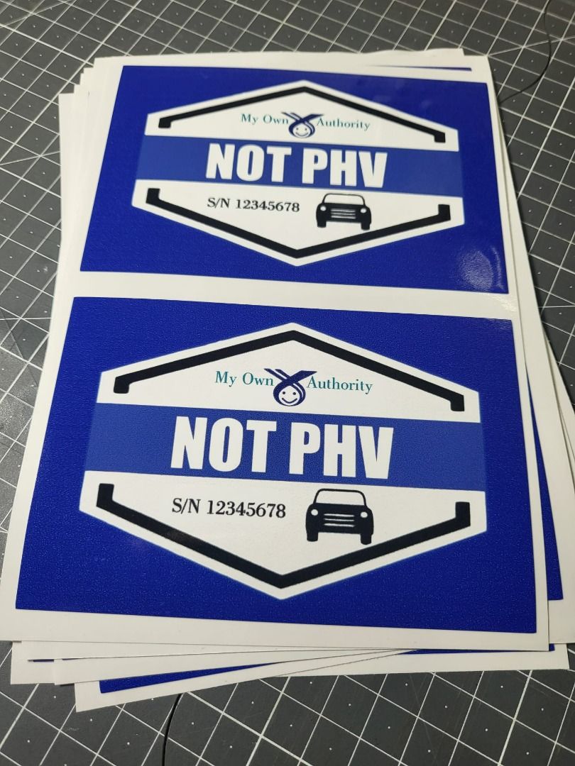 Not PHV car Decal, Car Accessories, Accessories on Carousell