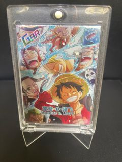 (Category: ) located in . Submitted by mizucards (Listing ID 1230185021, Image 1). Description: .