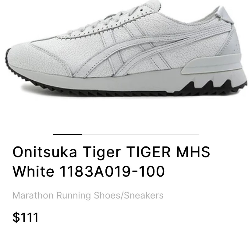 onitsuka tiger mhs